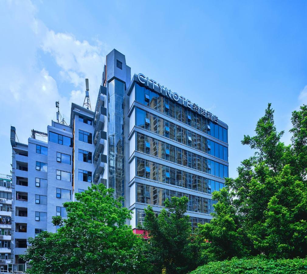 Citynote Hotel China Plaza Cantão Exterior foto